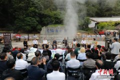 云南保山建设“温泉一张网” 42个旅居项目实现温泉入户